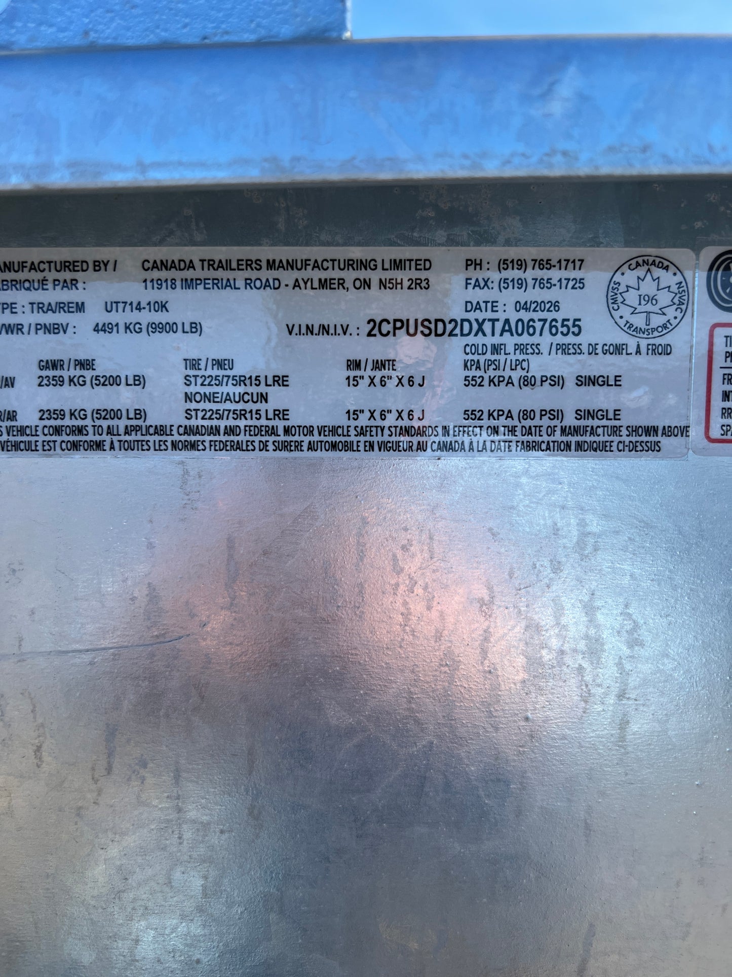 2026 Utility Trailer (UT714-10K), 7 x 14, GVWR: 10,000lbs, (#67655)