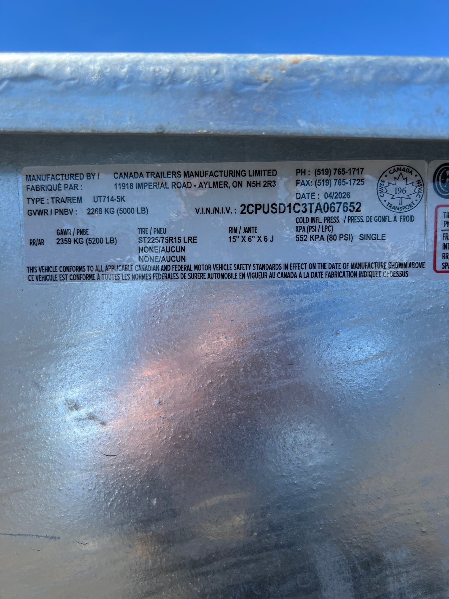 2026 Utility Trailer (UT714-5K), 7 x 14, GVWR: 5, 000lbs, #67652